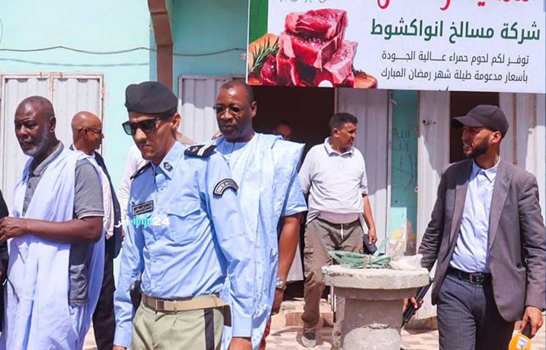 تفقد وزير التنمية الحيوانية مواقع بيع اللحوم المدعومة في نواكشوط