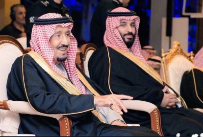 يوم التأسيس السعودي العدل جذور التاريخ وآفاق المستقبل