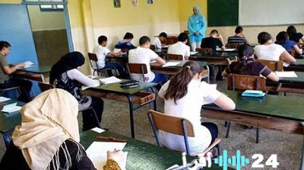 تحسن الأحوال الجوية يعيد الدراسة الحضورية في بعض جماعات الحسيمة