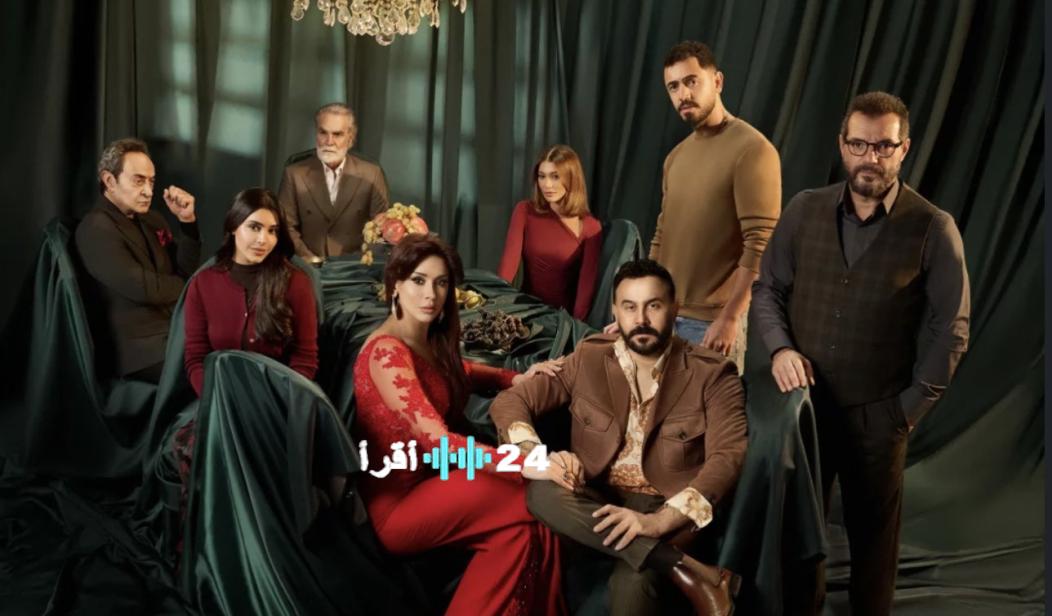 مسلسل بخمس أرواح دراما رمضان 2026 رحلة البحث المشوقة عن الإرث