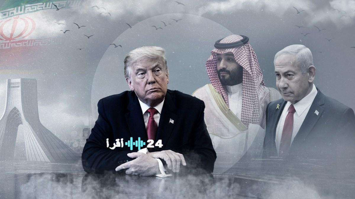 حلفاء ترامب يقودونه نحو خيارات متباينة بشأن السياسة تجاه إيران