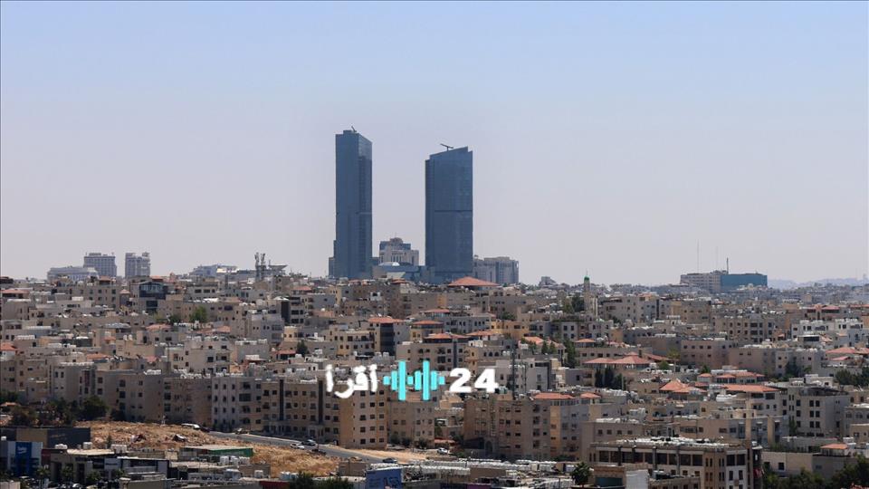 طقس بارد اليوم مع ارتفاع درجات الحرارة حتى يوم السبت