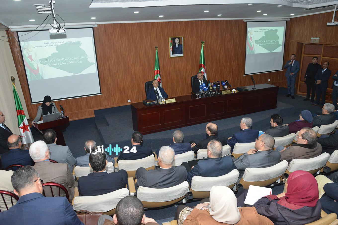 وزيرا التربية والتعليم العالي يبرمان ست اتفاقيات لتعزيز البحث والشراكة