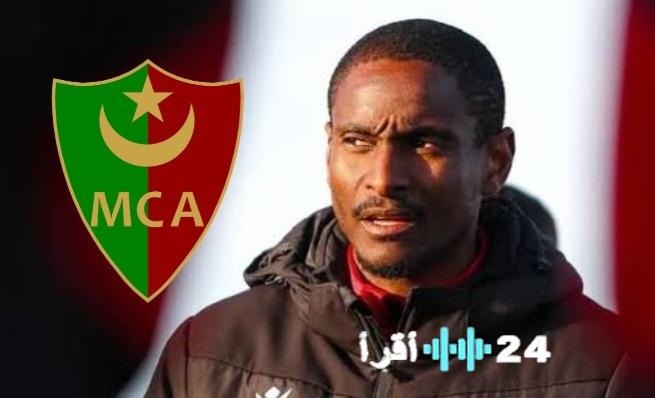 راتب موكوينا في مولودية الجزائر يكشف تفاصيل جديدة عن عقد اللاعب
