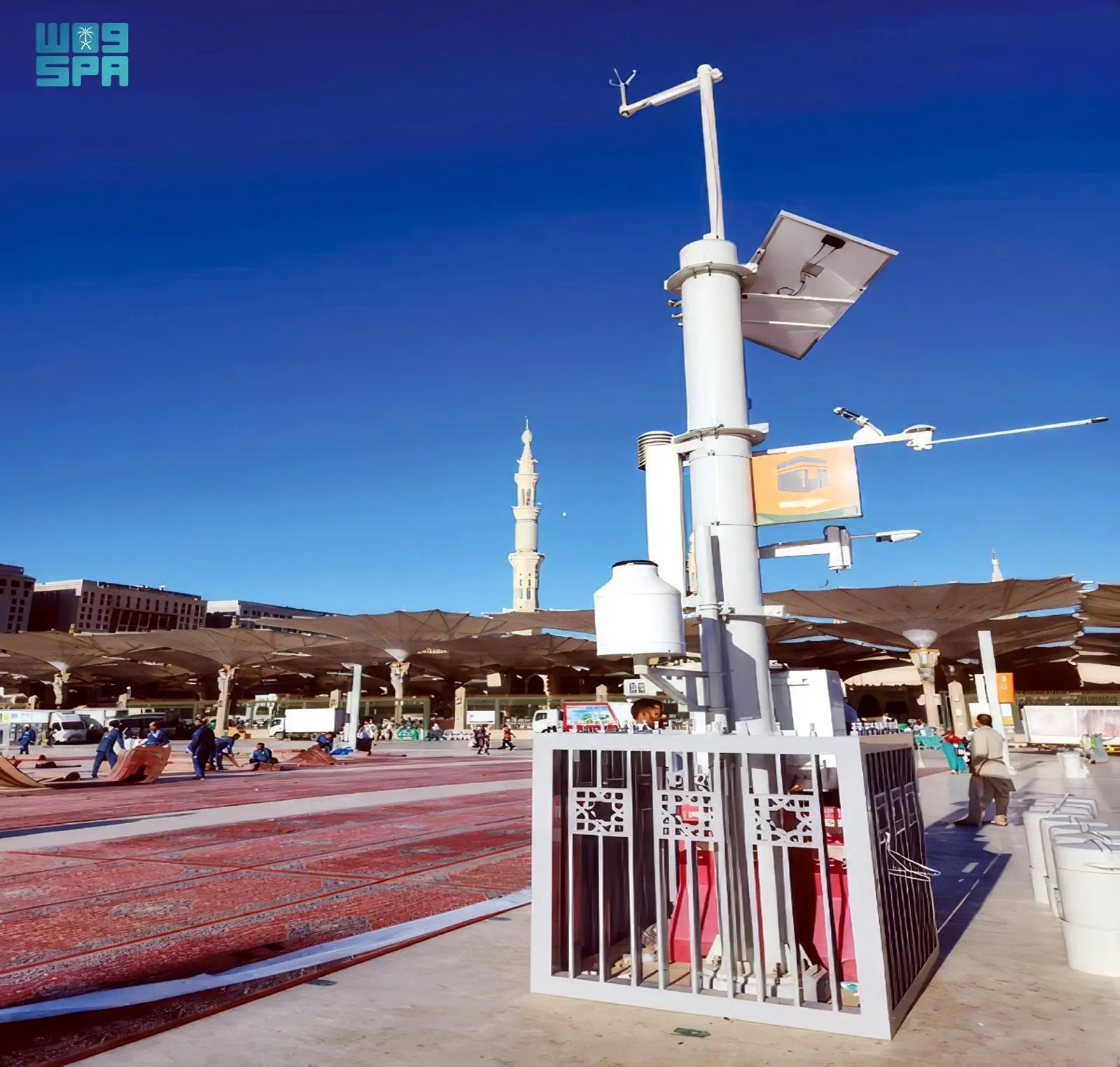 <p><strong>الأرصاد تكثف مراقبة أجواء الحرمين والمشاعر والطرق لتأمين راحة وسلامة المعتمرين في رمضان</strong></p>