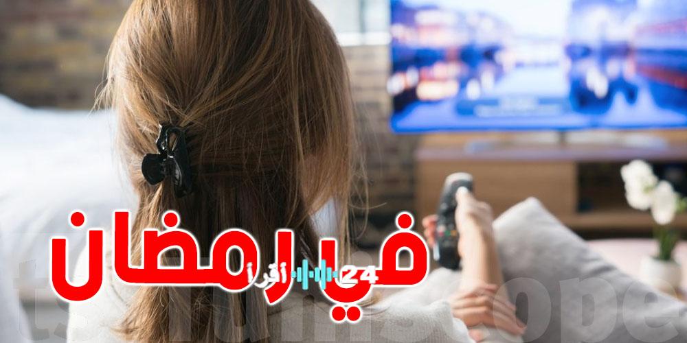 مسلسلات رمضان 2026 المصرية دليل شامل للمواعيد وقنوات العرض