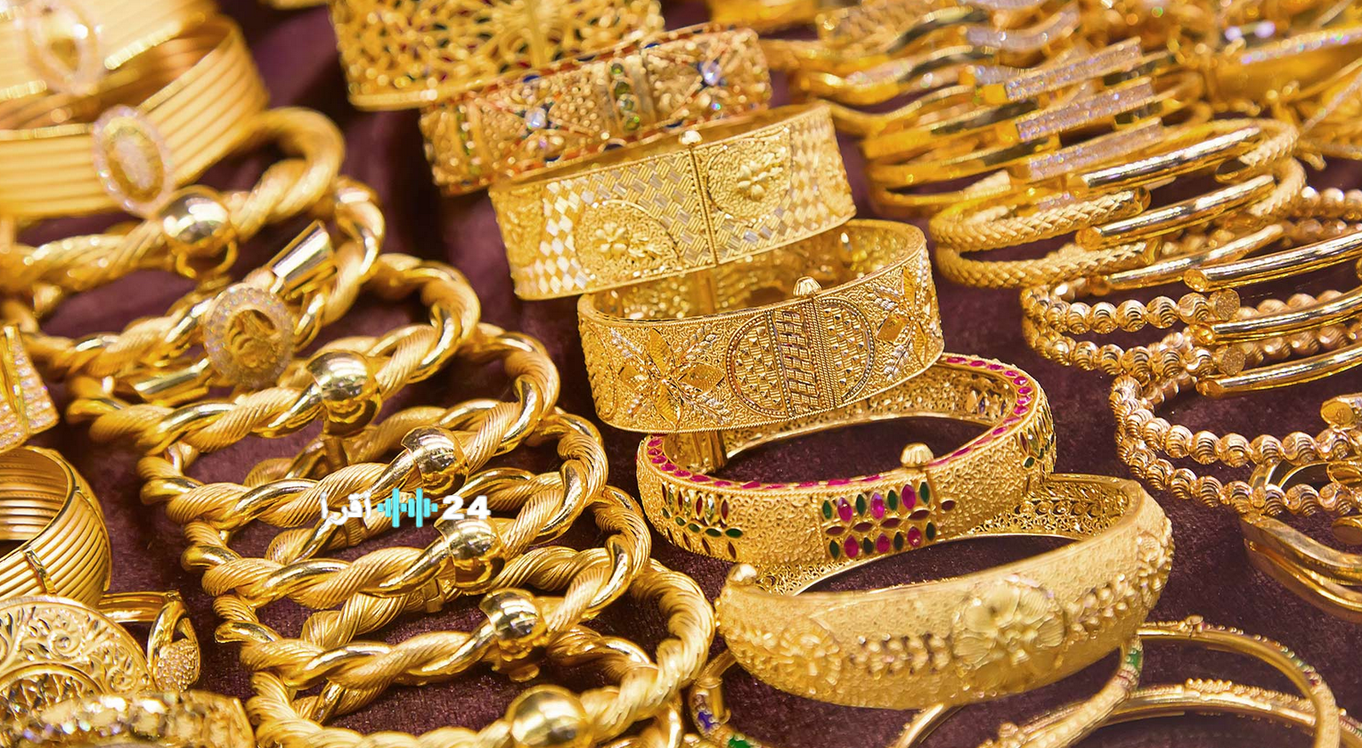 هبوط عاجل في أسعار الذهب في مصر يضغط على وثائق صناديق الاستثمار ويكبدها خسائر ملحوظة