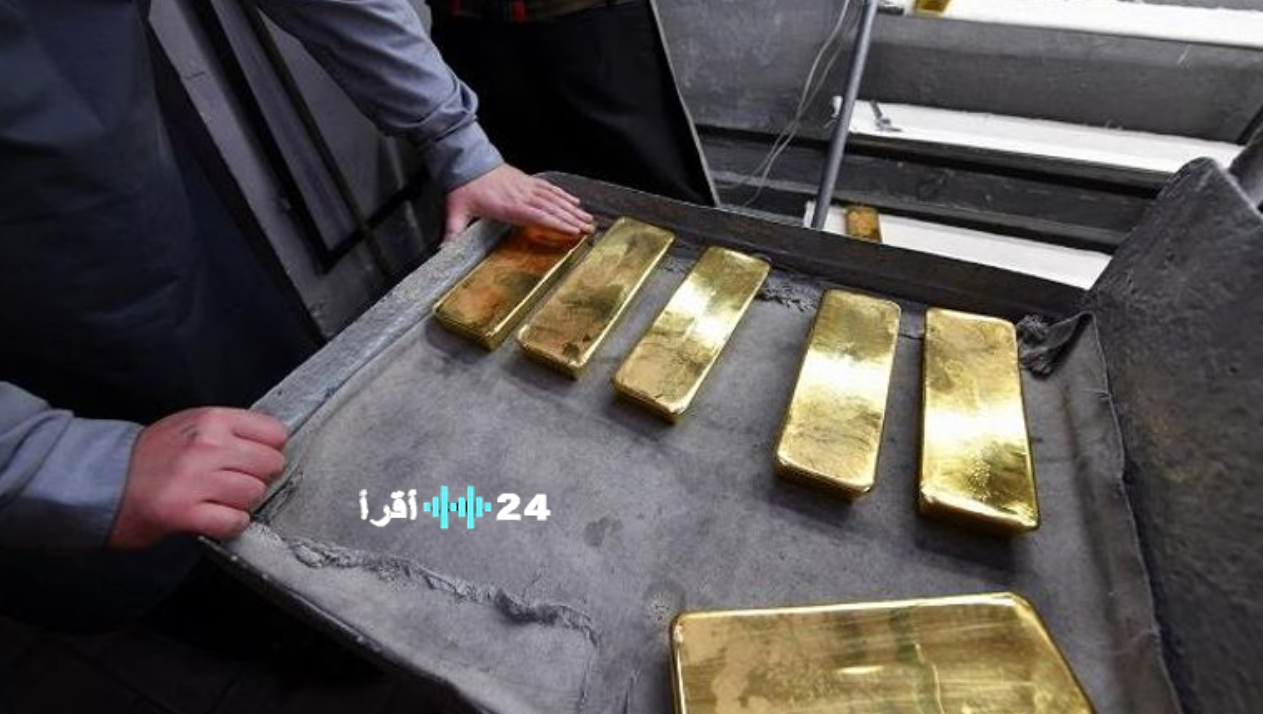 أسعار سبائك الذهب في العراق اليوم الأحد 1 فبراير 2026 .. ارتفاع ملحوظ وزيادة الإقبال الاستثماري