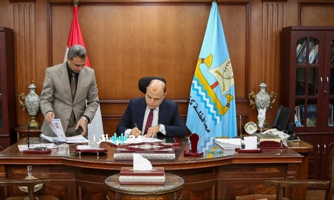 نتائج إعدادية كفر الشيخ 2026 تكشف ارتفاع نسب النجاح متاحة الآن بالاسم ورقم الجلوس جميع المدارس