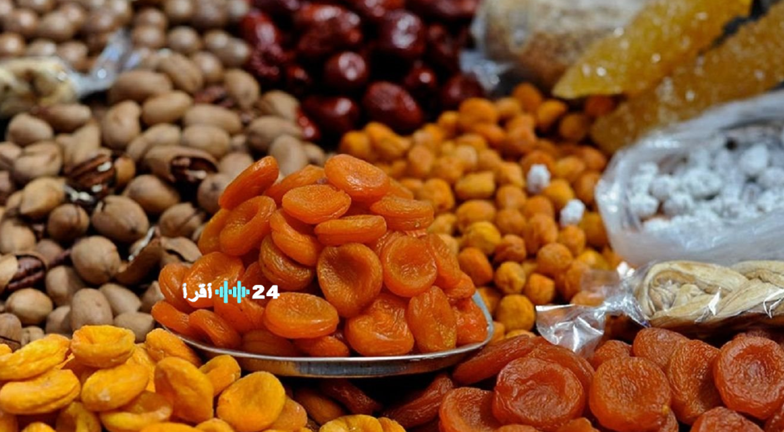 أرخص أماكن بيع ياميش رمضان 2026 مع اقتراب الشهر الكريم وزيادة الإقبال الشرائي