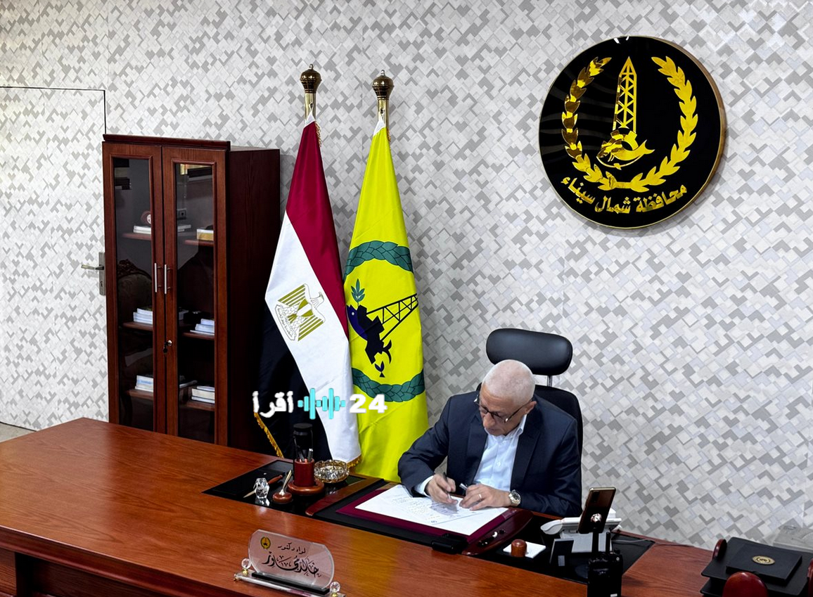 استعلم الآن .. اعتماد نتيجة الشهادة الإعدادية بشمال سيناء 2026 بنسبة نجاح 80.11%