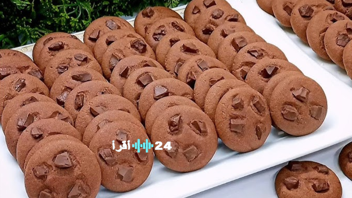 كيفية عمل الكوكيز الطري بخطوات سهلة وناجحة من أول مرة