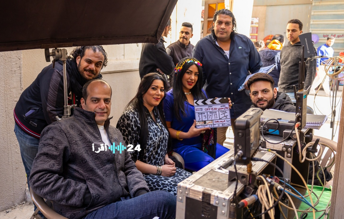 إيقاف مسلسل روح OFF ومنعه من العرض في رمضان 2026.. قرار نهائي من نقابة المهن التمثيلية