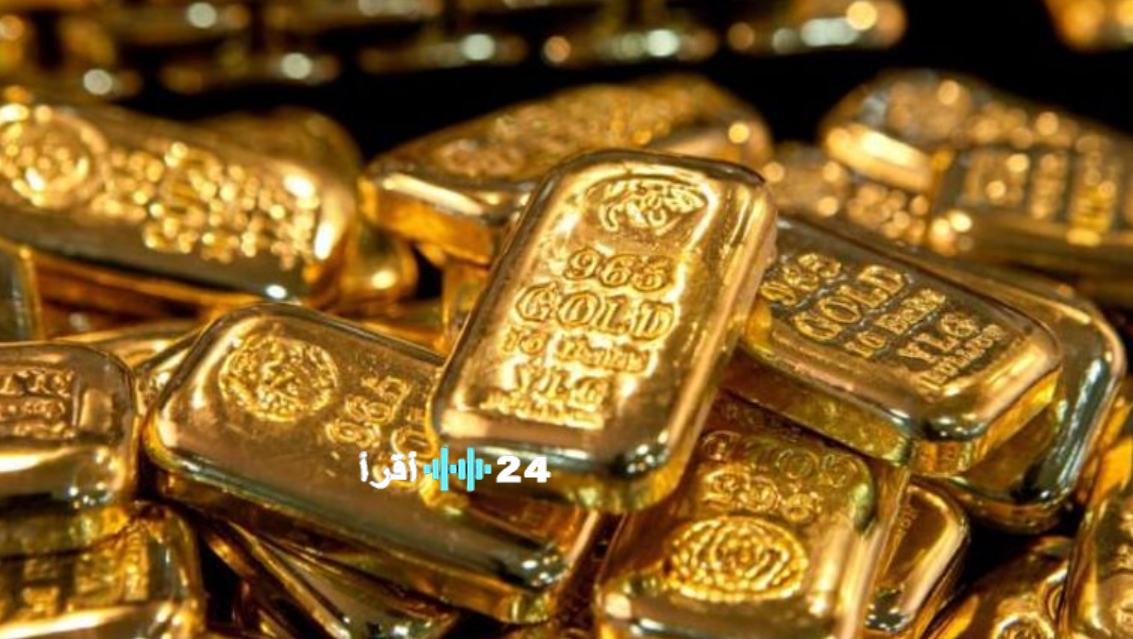 هبوط حاد في أسعار سبائك الذهب في السعودية اليوم تسجل تحركات جديدة مع تغيرات السوق العالمي