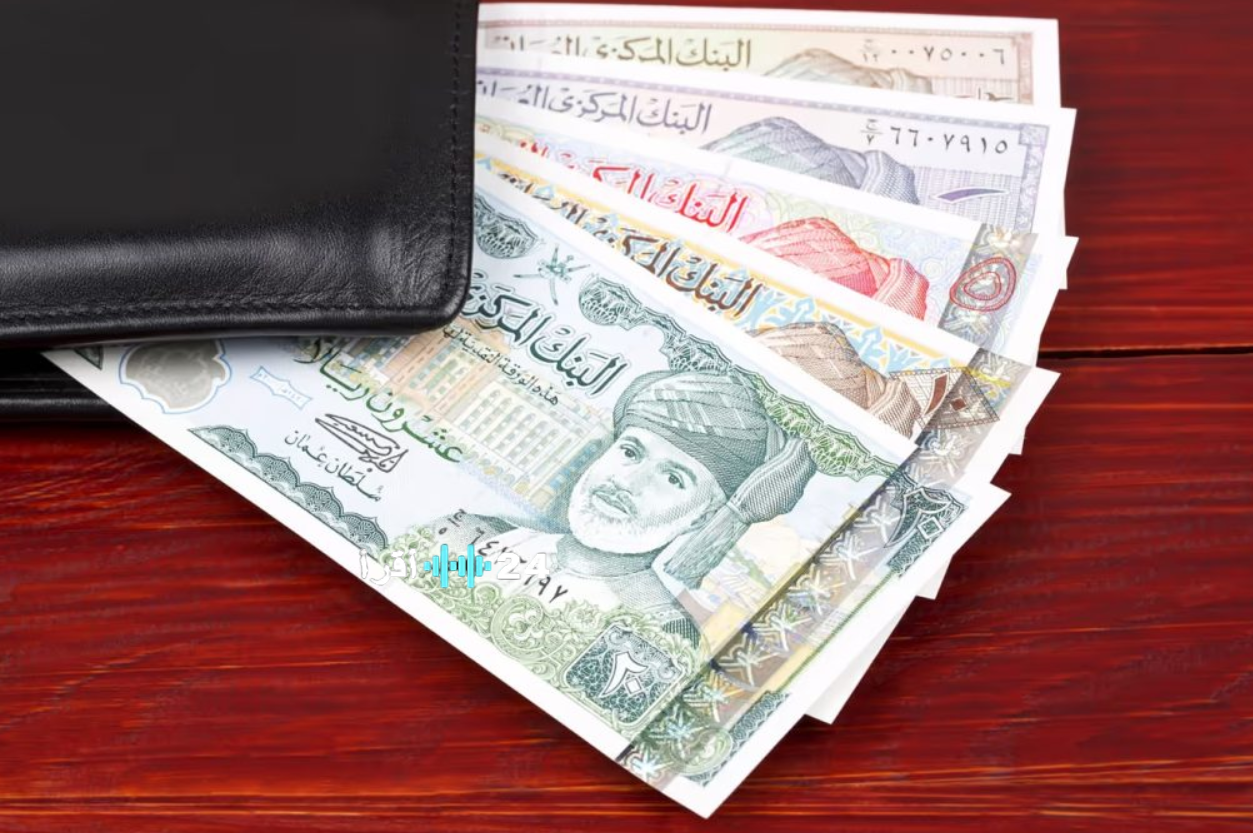 سعر الريال العماني اليوم 6 فبراير 2026 أمام الدولار والعملات العربية والأجنبية