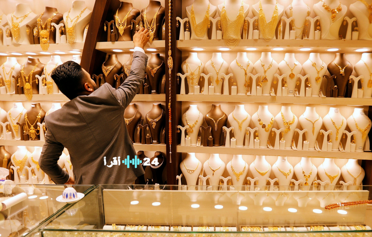 تراجع جديد في أسعار الذهب في السعودية اليوم 6 فبراير 2026 مع هبوط الاوقية عالميا