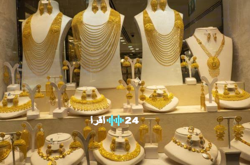 أسعار الذهب اليوم السبت 28 فبراير 2026 تقفز بقوة بعد اندلاع الحرب بين إيران وأمريكا