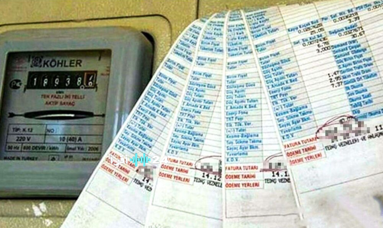 12 وسيلة لتسجيل قراءة عداد الغاز وسداد الفواتير دون دخول المحصلين للمنازل