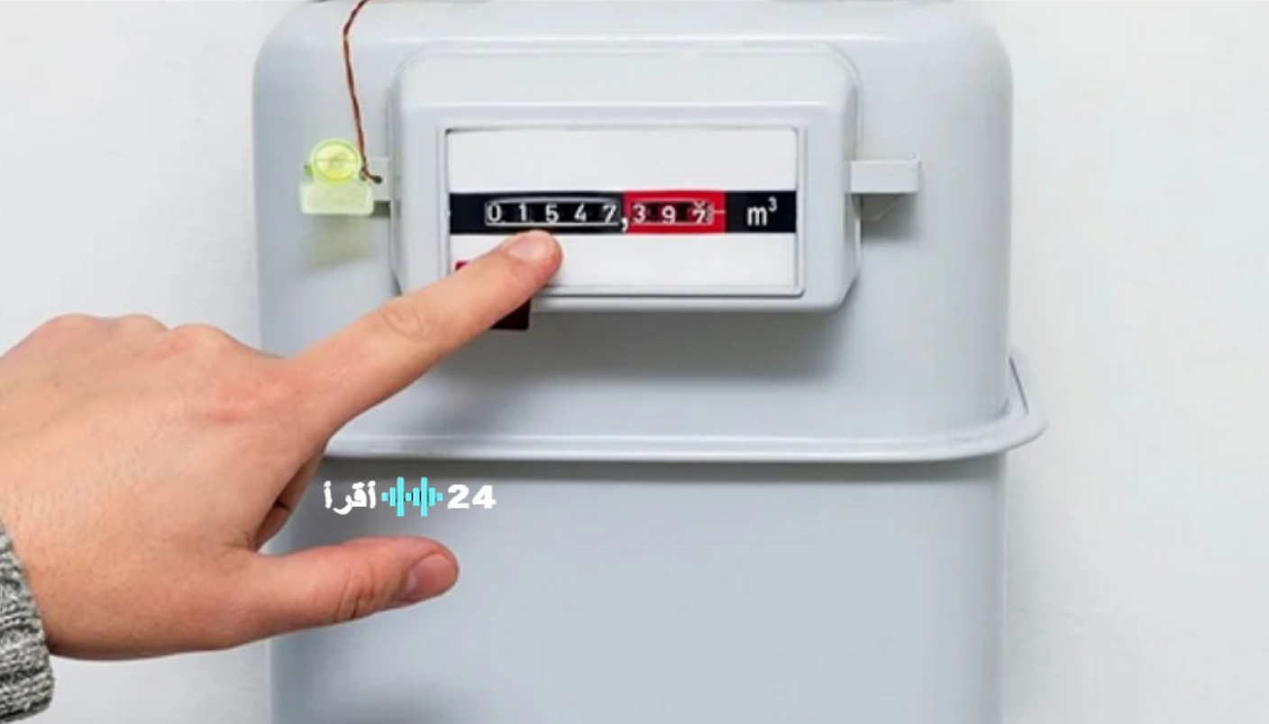 تسجيل قراءة عدادات الغاز لشهر فبراير 2026 من بتروتريد وطرق السداد والاستعلام المتاحة