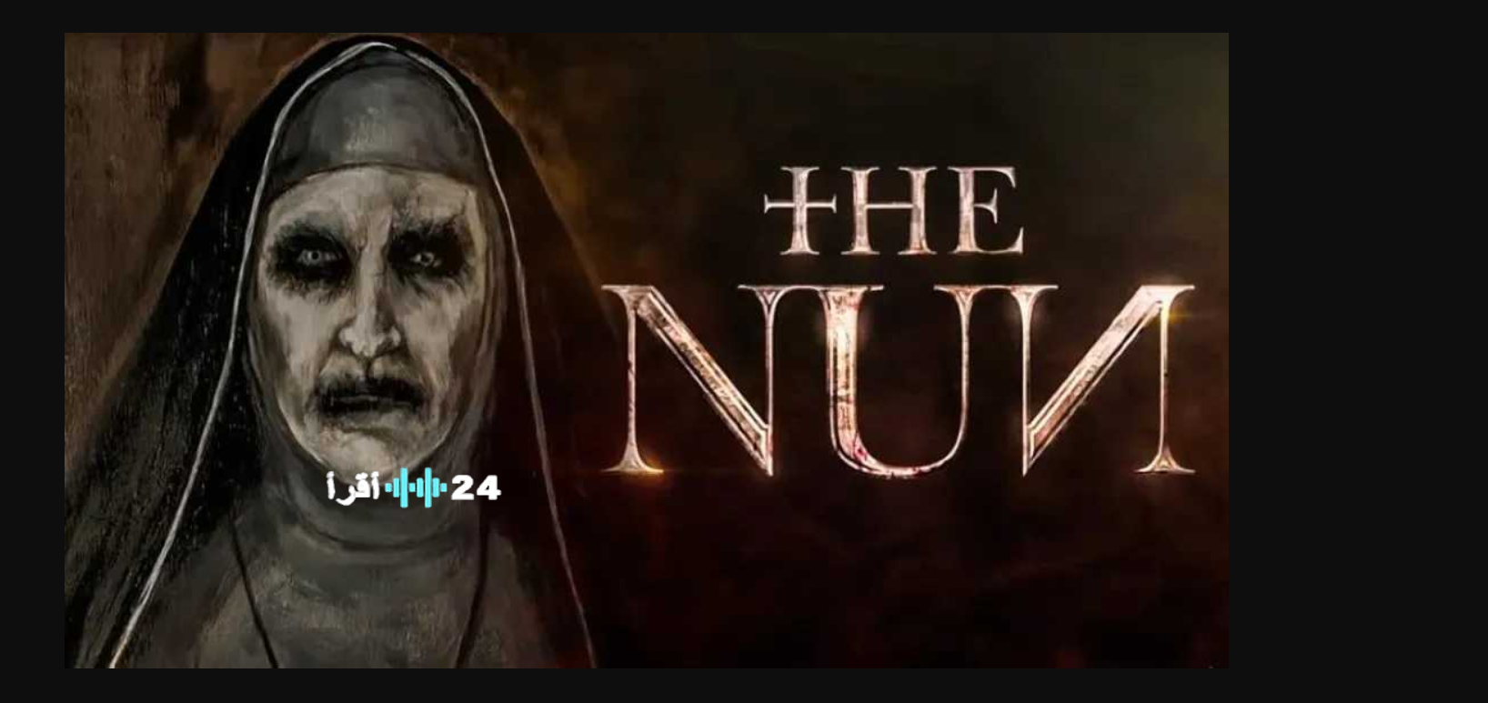 ثبت الان ترددات 4 قنوات افلام رعب على نايل سات لعشاق الرعب والاكشن