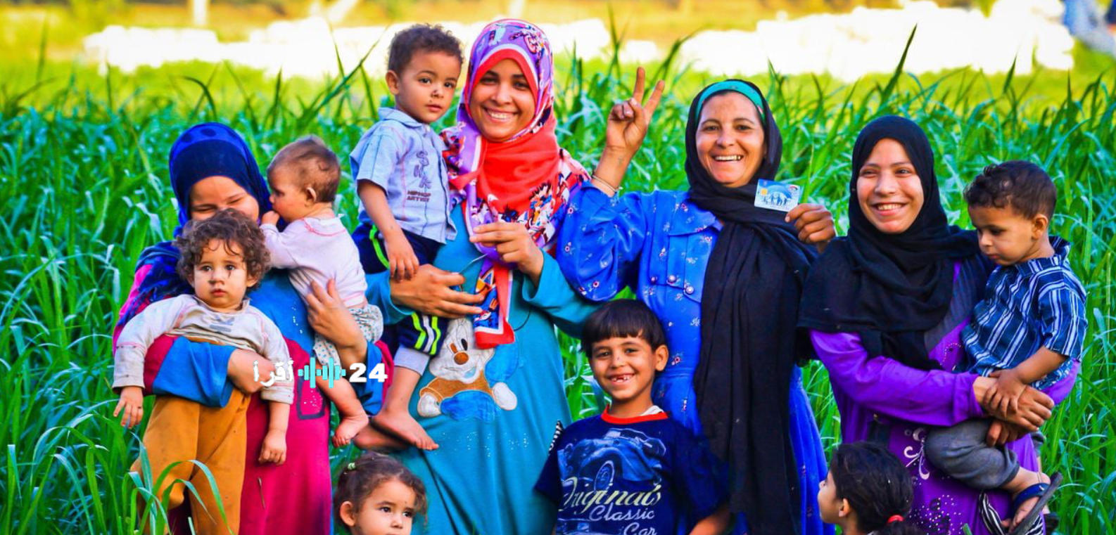 استعلم الآن عن الاسماء الجدد في تكافل وكرامة 2026 بالرقم القومي tk.moss.gov.eg