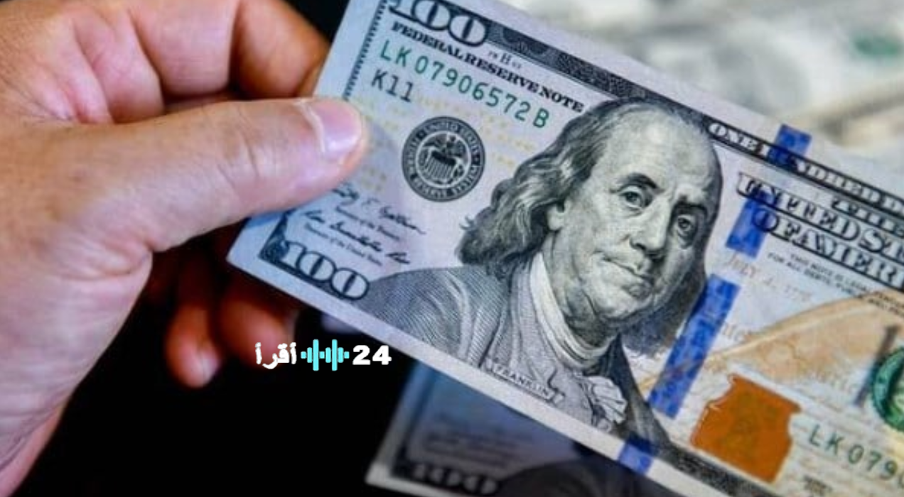 تراجع سعر الدولار مقابل الجنيه المصري اليوم الخميس 12 فبراير 2026 قبل اجتماع البنك المركزي المصري