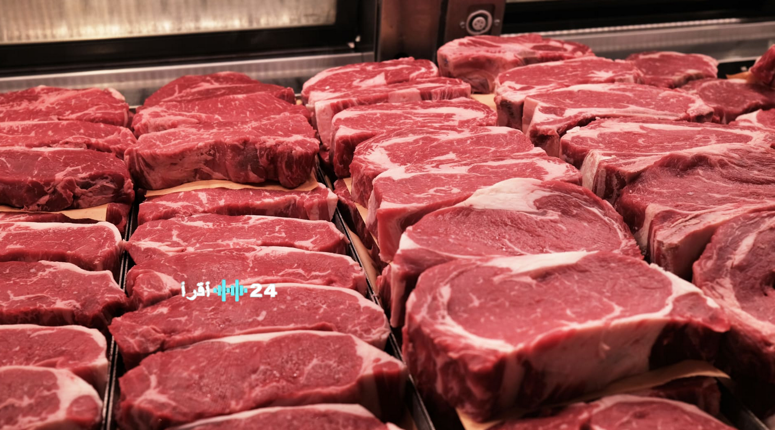 أسعار اللحوم في مصر اليوم السبت 14 فبراير 2026 في السوق المحلي