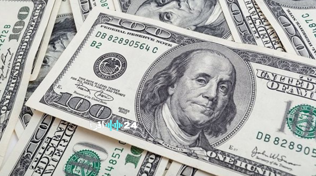 سعر الدولار اليوم الأحد 15 فبراير 2026 مقابل الجنيه المصري في البنوك