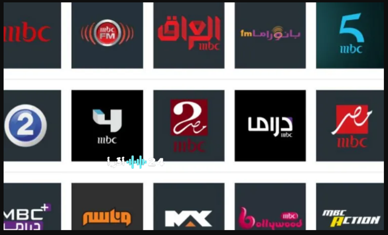 رمضان يقربنا… ترددات قنوات MBC 2026 على نايل سات وعرب سات لضبط البث