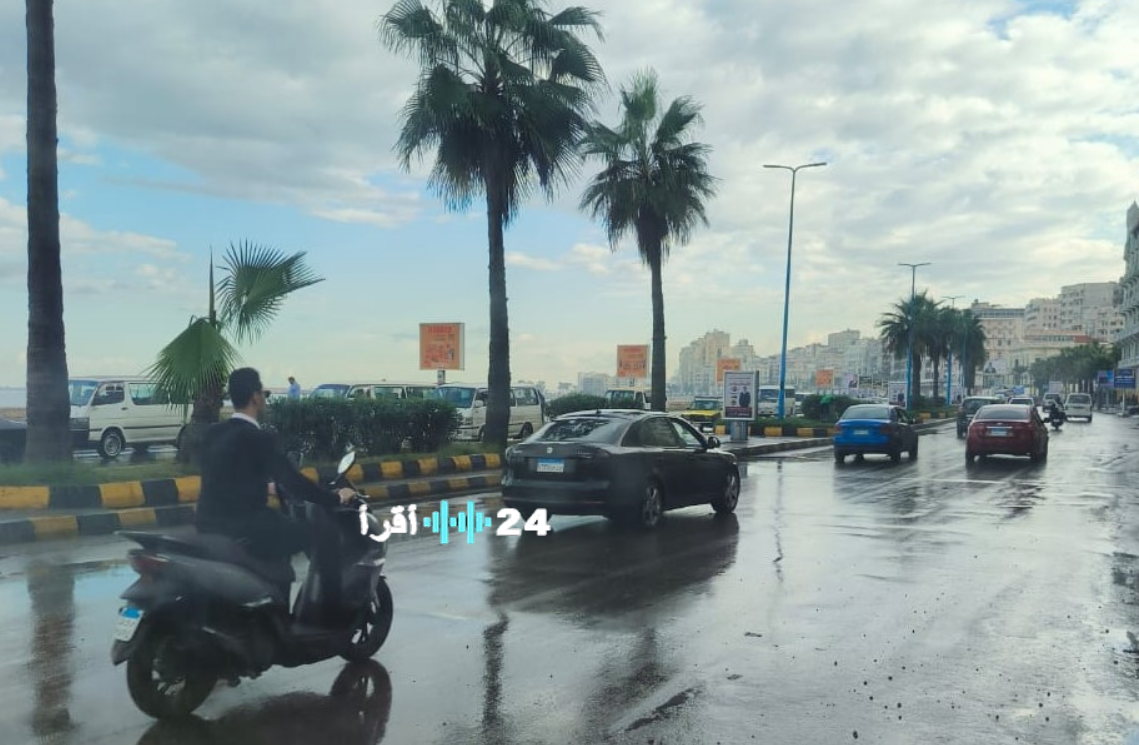 حالة الطقس غدًا الثلاثاء في مصر.. انخفاض ملحوظ في الحرارة وتحذيرات من اضطراب الملاحة البحرية
