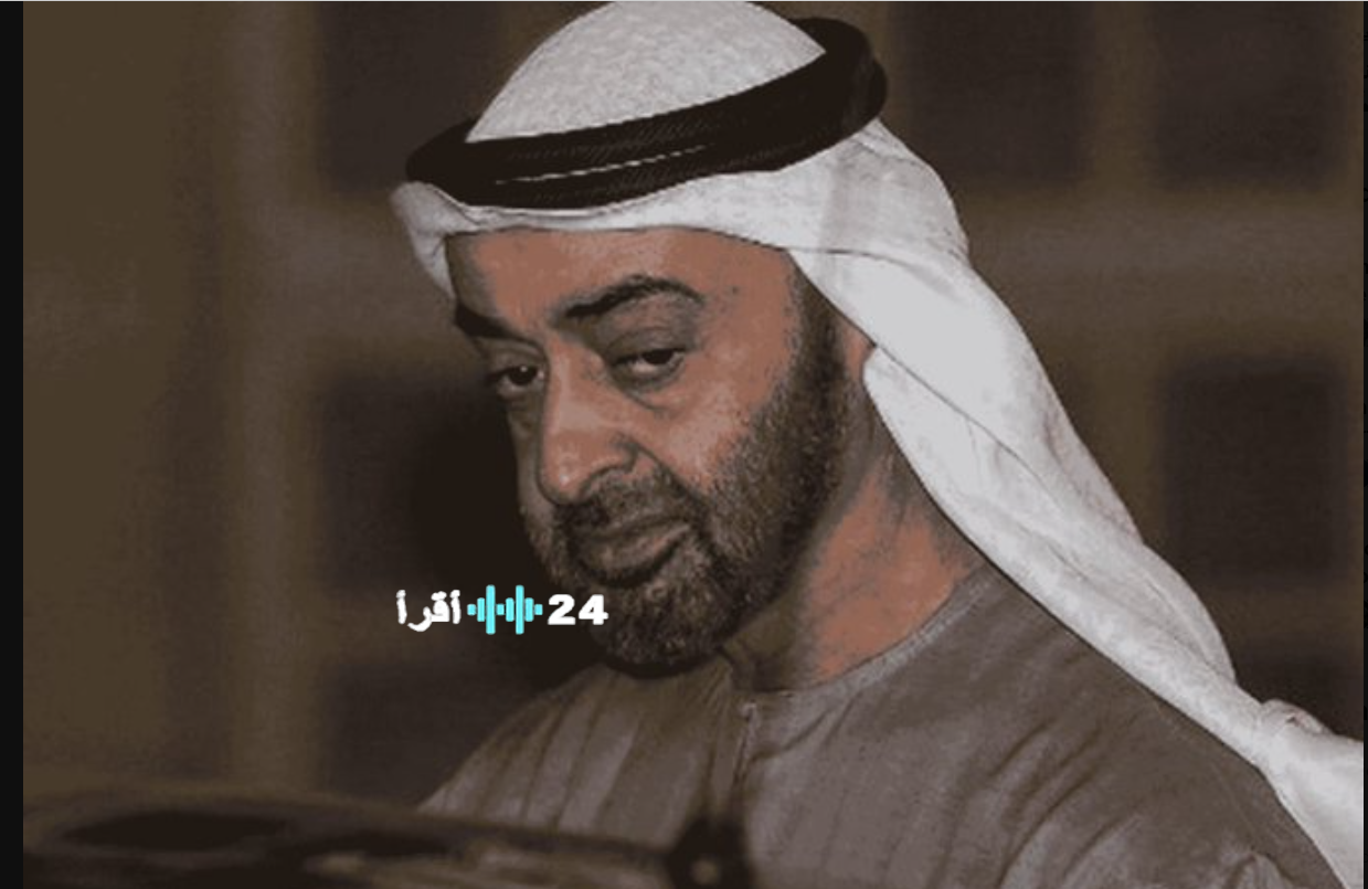 وسم محمد بن زايد الاعلى تداولا علي منصة x في الساعات الماضية
