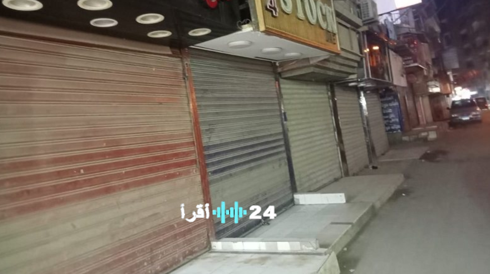مواعيد غلق المحلات والمطاعم في رمضان 2026 حتى الساعة 2 صباحًا.. التفاصيل الكاملة وموعد تطبيق القرار