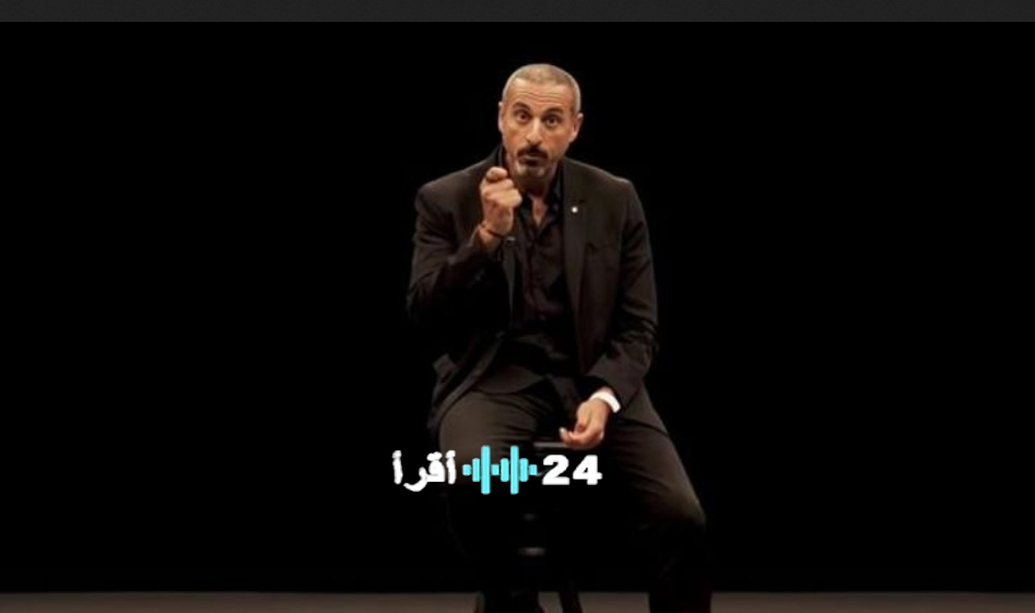 أحمد الشقيري يعود ببرنامج جديد رمضان 2026 على MBC1 موعد وتفاصيل