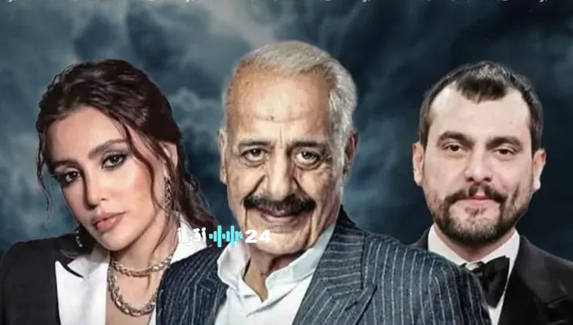 مسلسل نبلاء دمشق الحلقة الأولى.. القصة والأبطال وموعد العرض والقنوات الناقلة في رمضان 2026