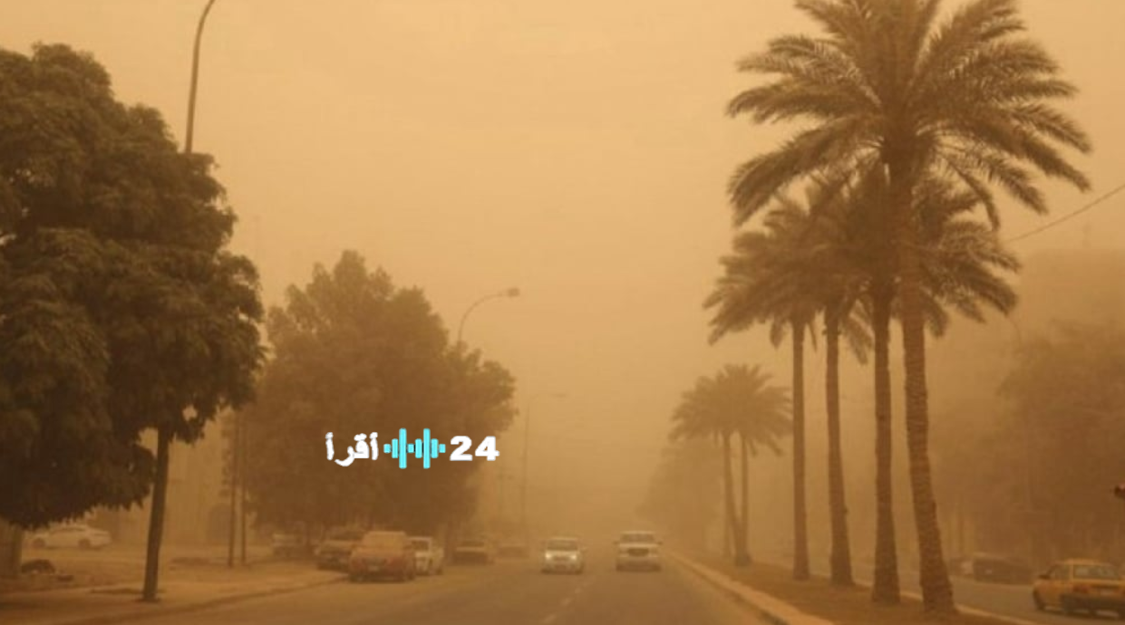 رياح نشطة على الوجه وأملج.. الأرصاد السعودية تحذر من تدني الرؤية وارتفاع الأمواج