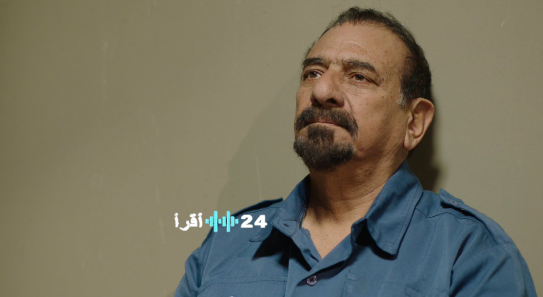 مسلسل حارتنا الحلقة الأولى رمضان 2026.. كوميديا الحارة الأردنية على التلفزيون الأردني