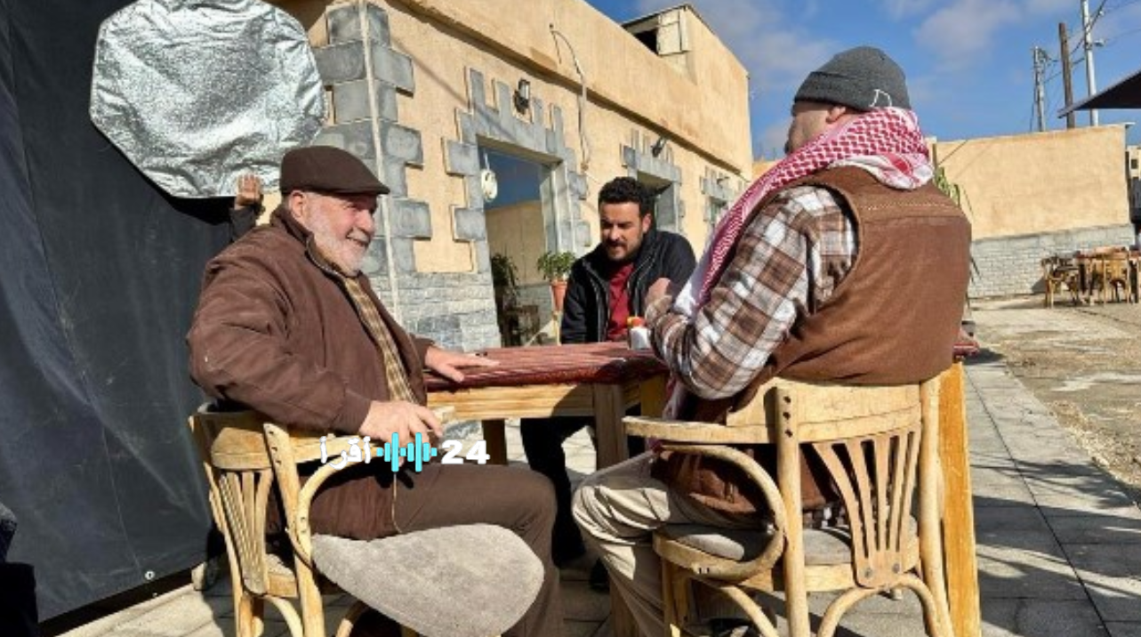 مسلسل ناس رمضان 2026.. الموعد والتفاصيل على التلفزيون الأردني