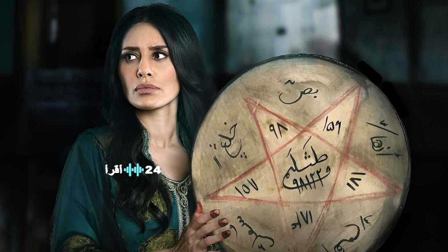 عرس الجن الحلقة الثالثة تخطف الأنظار في وحوش 2.. رعب مستوحى من قصة حقيقية يشعل رمضان 2026