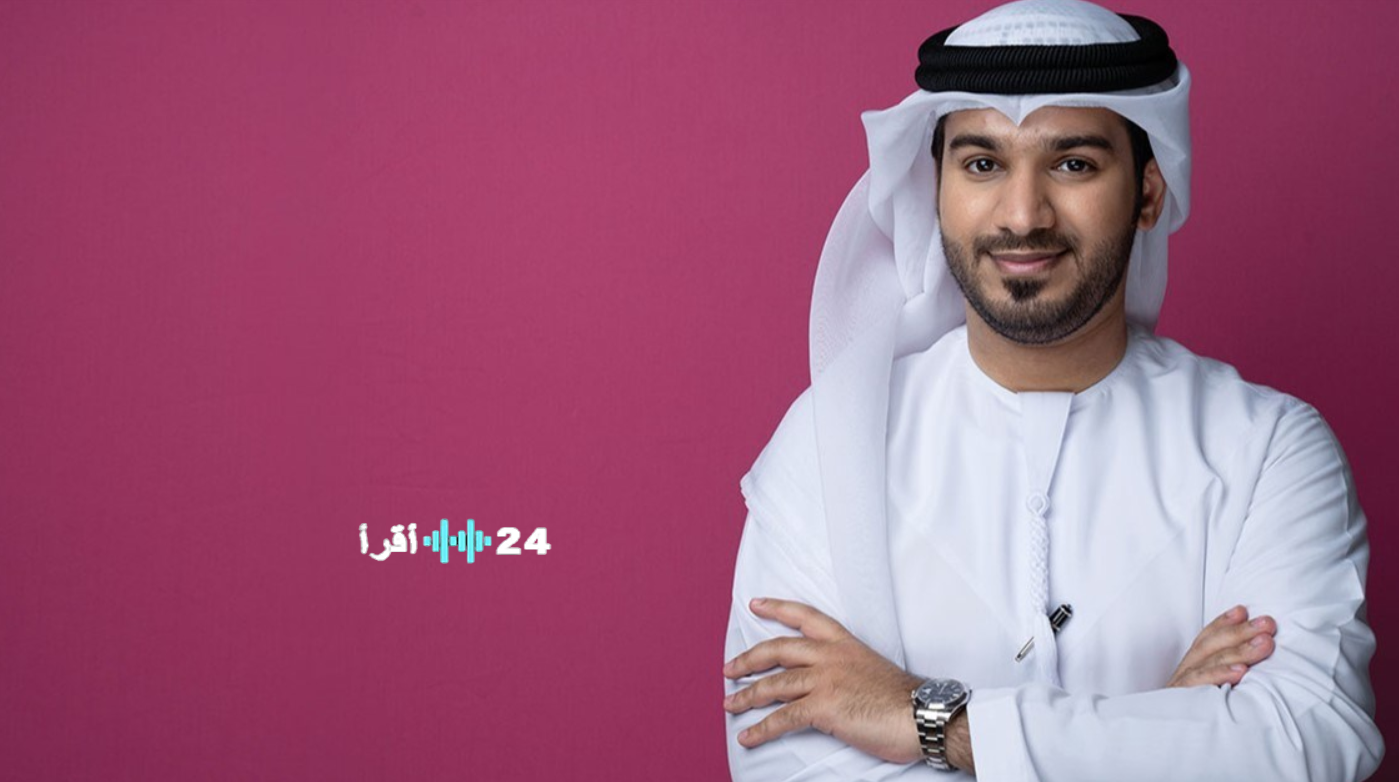 برنامج قد التحدي مع يوسف الحمادي في رمضان 2026.. شارك في مسابقات قوية على قناة الإمارات