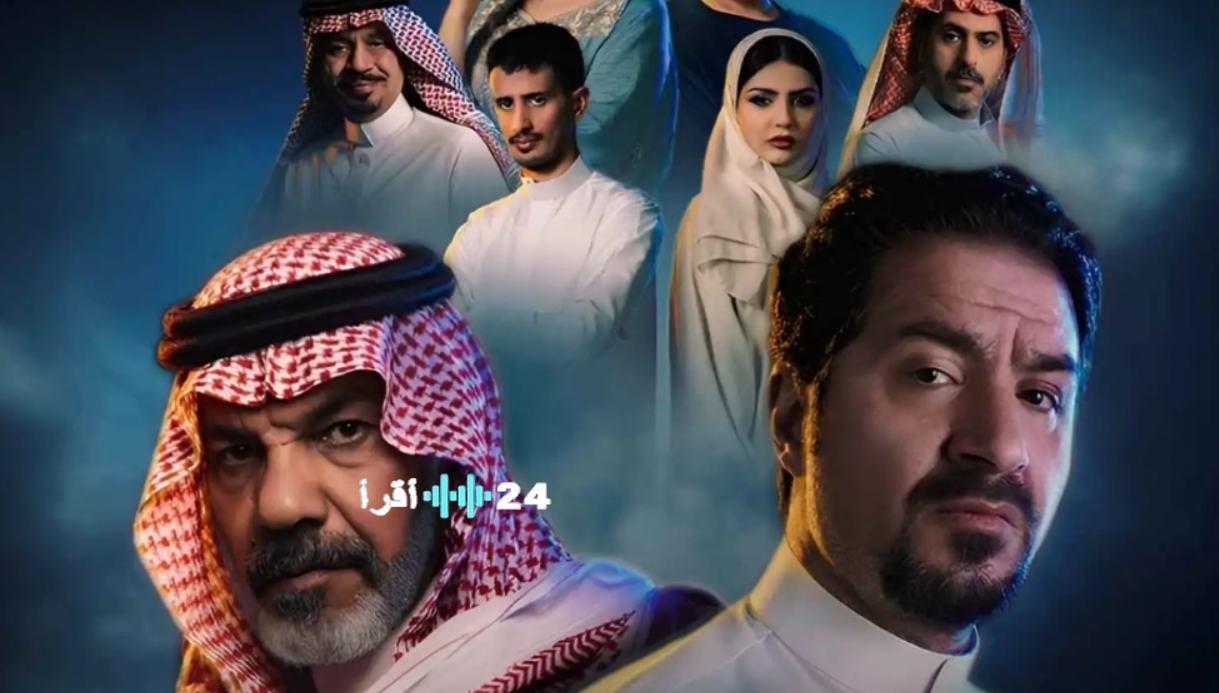 مسلسل حي الجرادية في رمضان 2026 المواعيد والقنوات الناقلة ومواعيد الإعادة