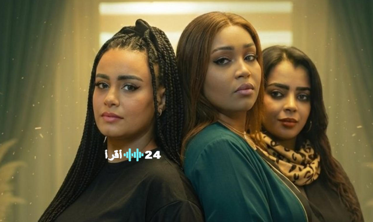 مسلسل حنين رمضان 2026 الحلقات لحظة بلحظة المواعيد والقنوات الناقلة وتردد قناة الشمالية