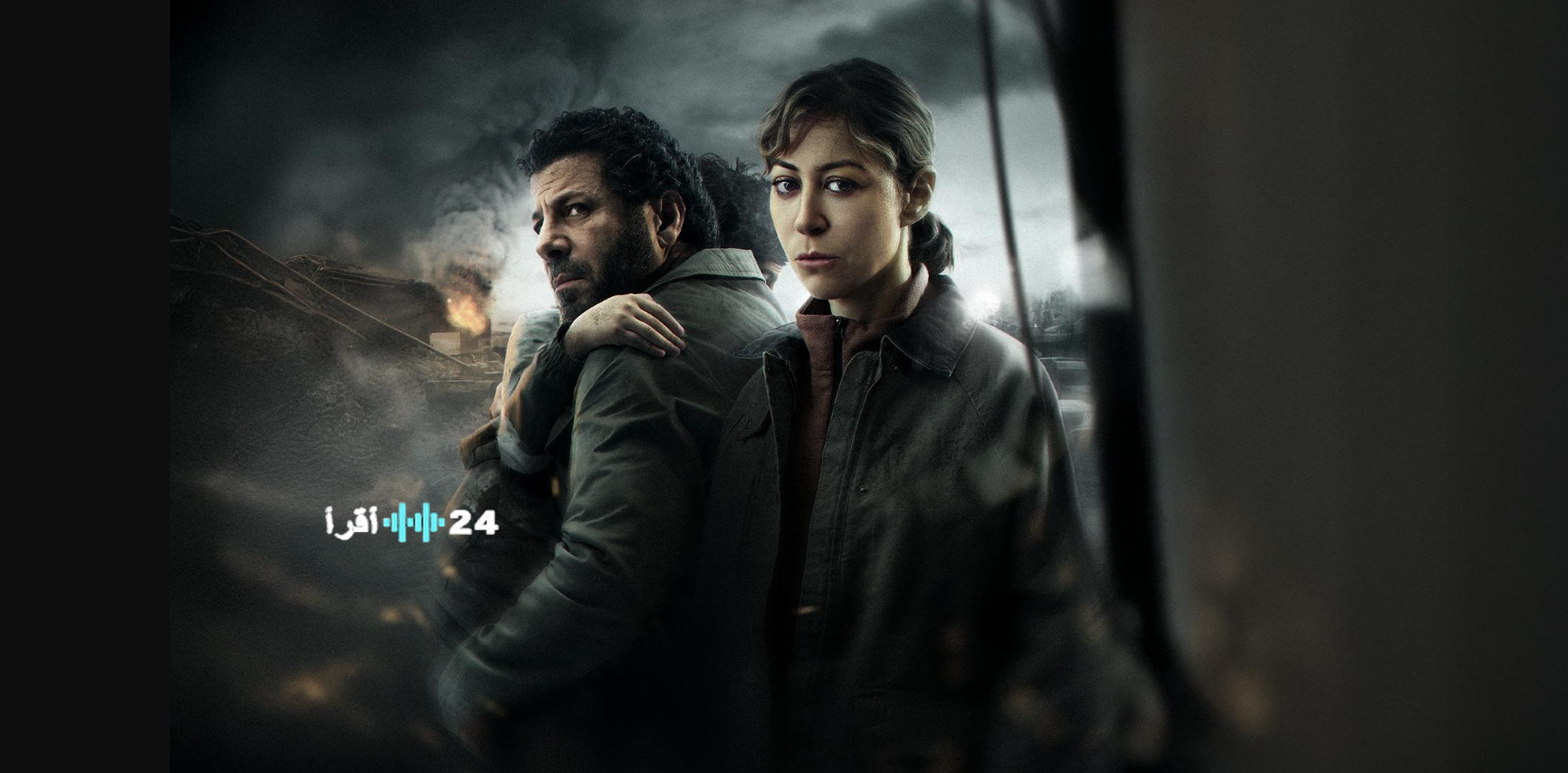 مسلسل صحاب الأرض يسلط الضوء على دور الهلال الأحمر المصري في إغاثة فلسطين