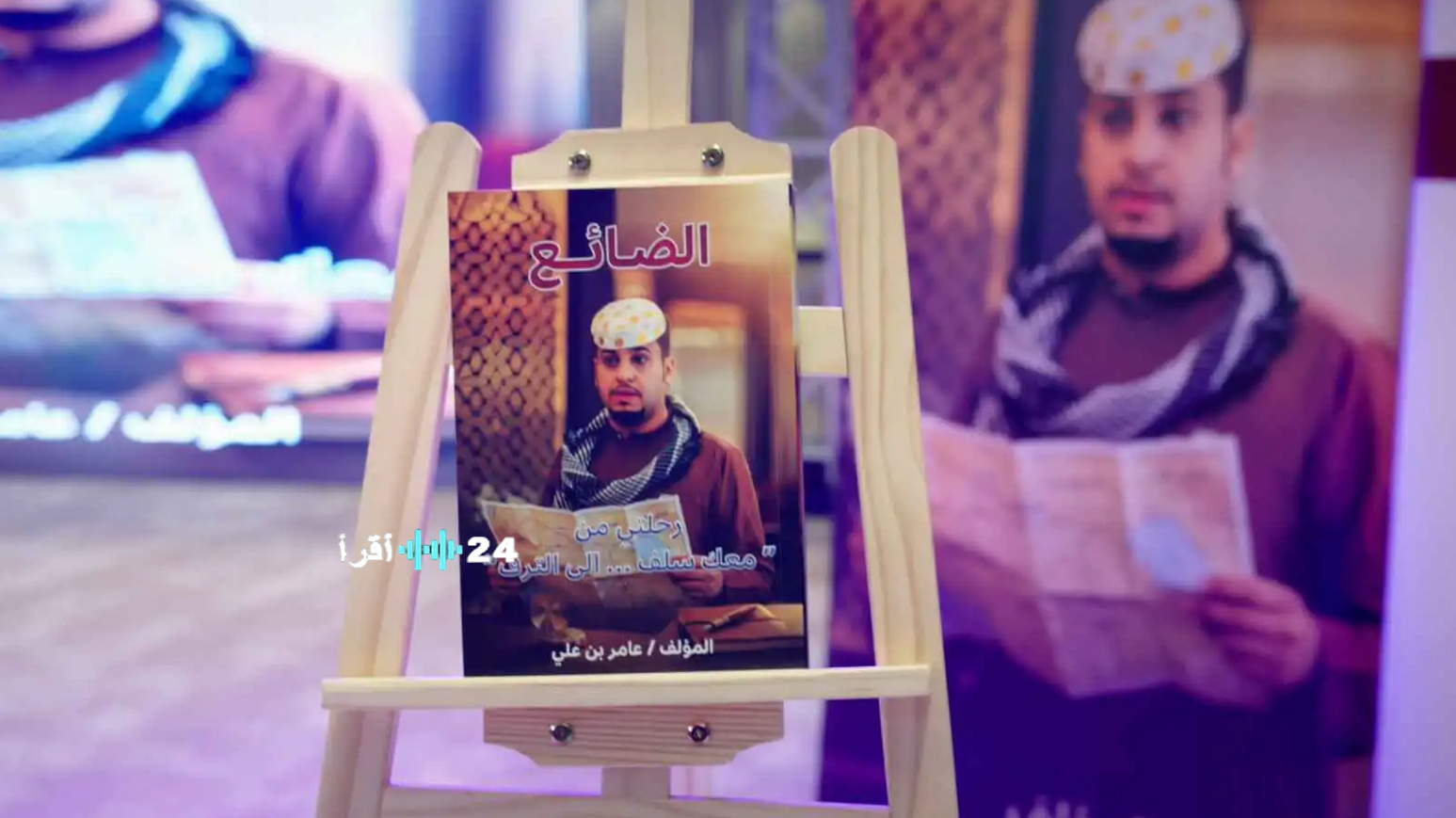 شباب البومب 14 – الحلقة 6 موعد عرض وأحداث كوميدية تحصد الترند الرمضاني والقنوات الناقلة مع فيصل العيسي