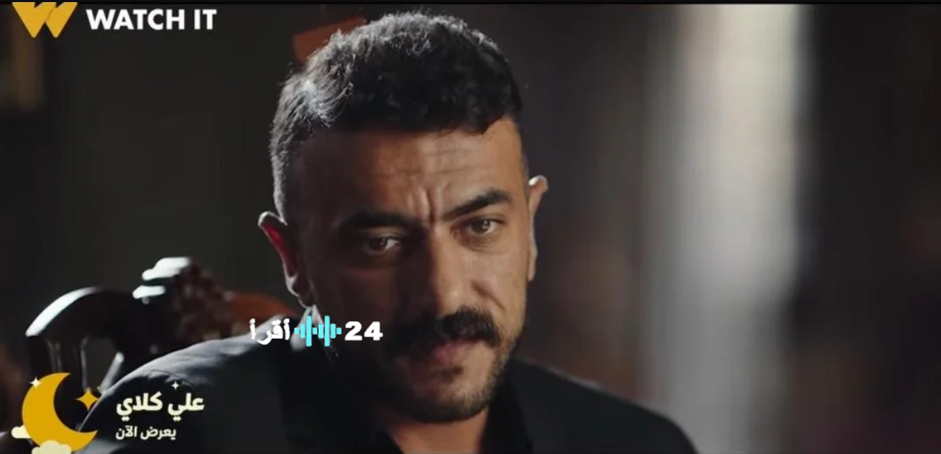 على كلاي الحلقة 6 في رمضان 2026 والقنوات الناقلة.. أحمد العوضي يكشف كواليس الصعود والصراعات