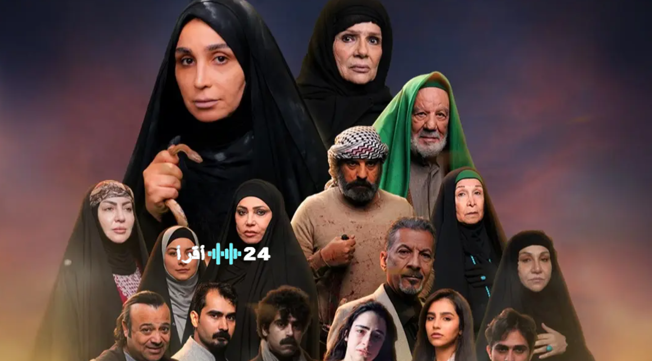 مسلسل المقام رمضان 2026.. دراما عراقية نفسية تتصدر المشهد ومواعيد العرض على قناة الرابعة