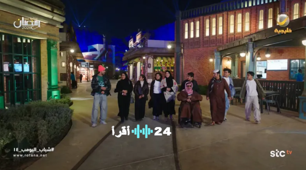 إعلان فيلم “شباب البومب 3” يتصدر المشهد ويعيد ترقب الجماهير للمغامرة والكوميديا