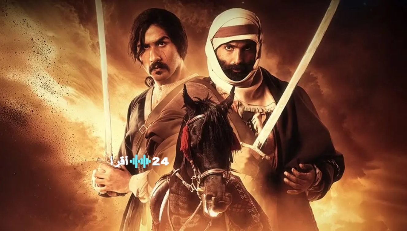 مسلسل كحيلان الحلقة 8 على شاهد والمنصات والقنوات الناقلة تابعها لحظة بلحظة