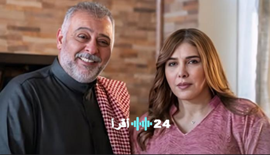 مسلسل آخر الشهر الحلقة 8 رمضان 2026 دراما اجتماعية وصراعات الحياة اليومية