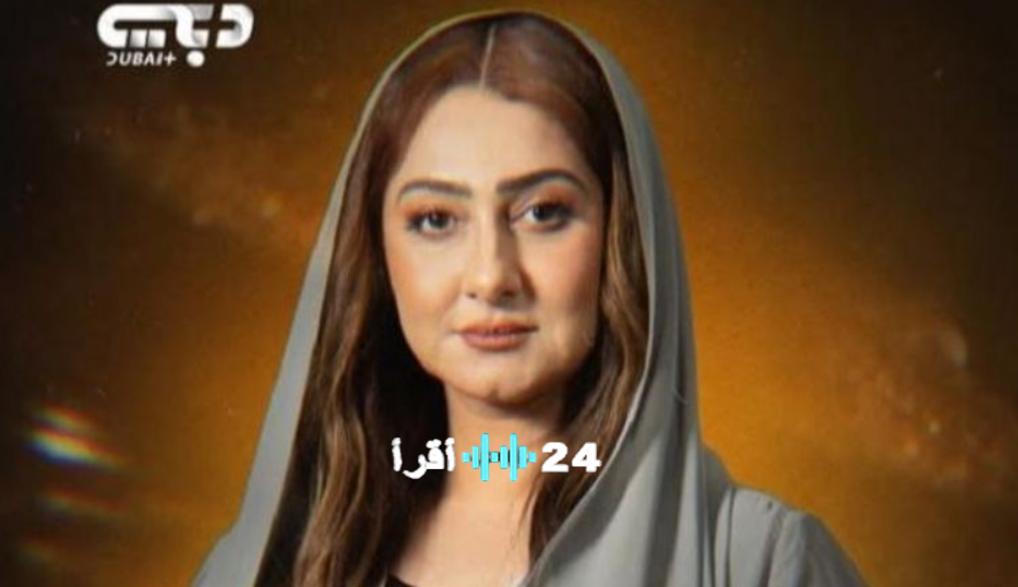مسلسل 33 الحلقة 9 رمضان 2026 دراما اجتماعية وكوميديا حول العودة بعد غيبوبة طويلة