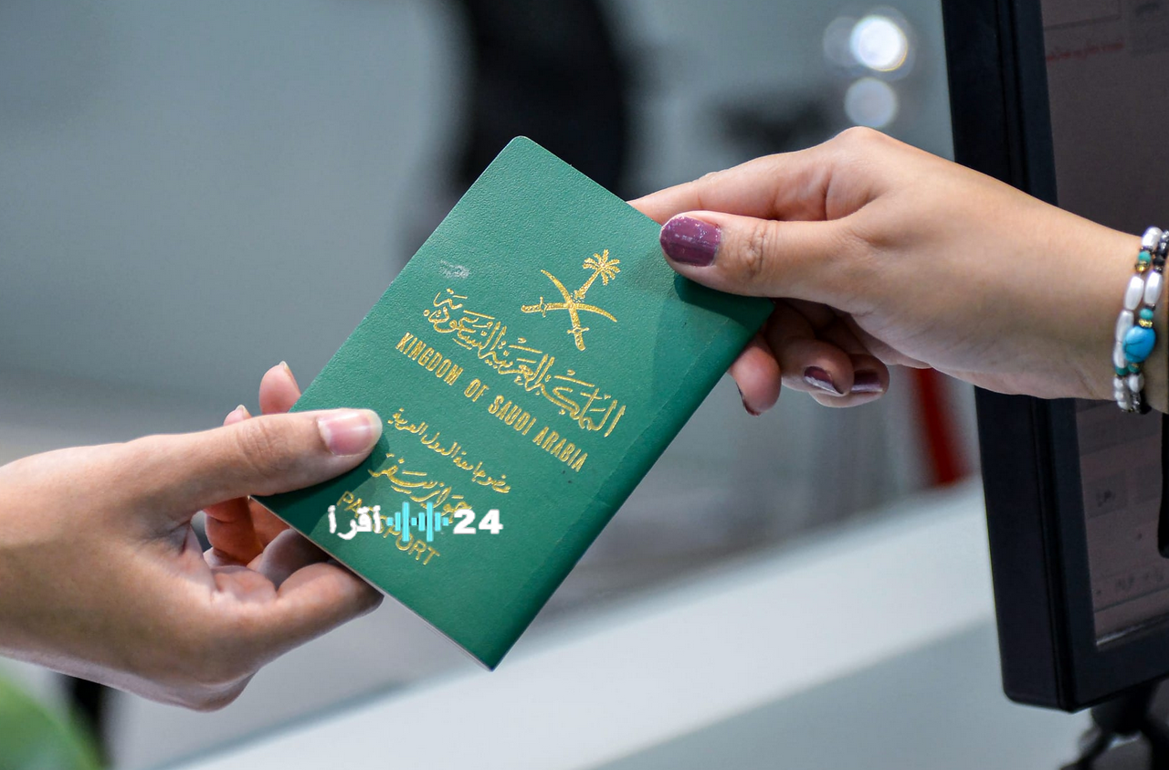 رسميًا الجوازات السعودية تُتيح إصدار وتجديد جواز السفر دون سداد المخالفات المرورية